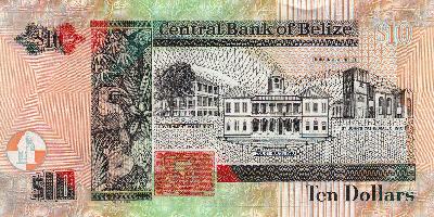 Beschrijving achterzijde: BUILDING